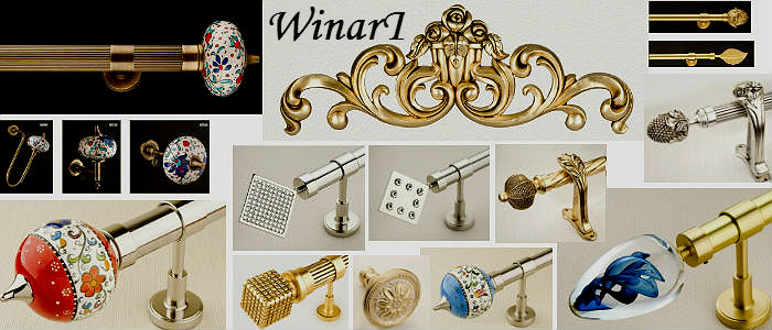 Карнизи для штор Winart