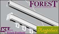 FOREST ORIGINAL KS, CKS КУПИТЬ В КИЕВЕ В ИНТЕРНЕТ МАГАЗИНЕ